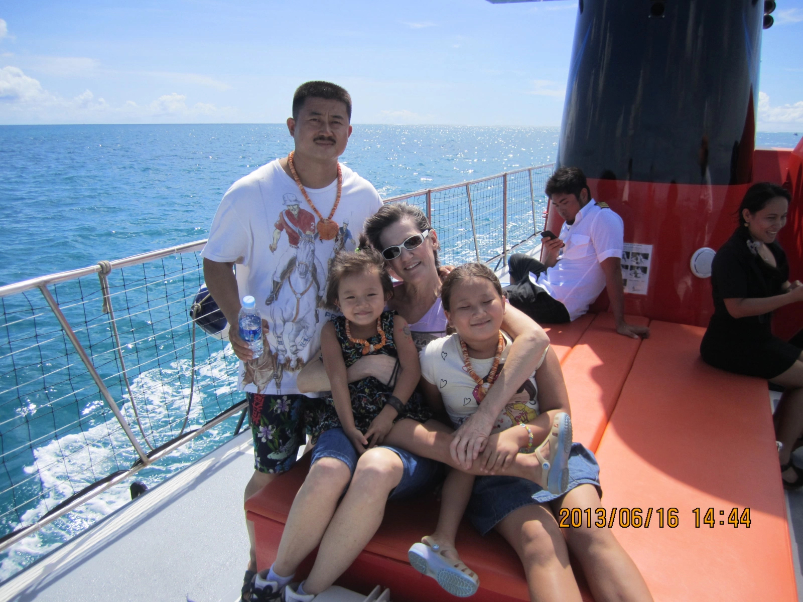 Patricia with her family